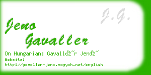 jeno gavaller business card